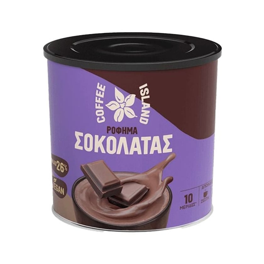 Coffee Island Ρόφημα Σοκολάτα σε Σκόνη 250g Delivery Παράγγειλε