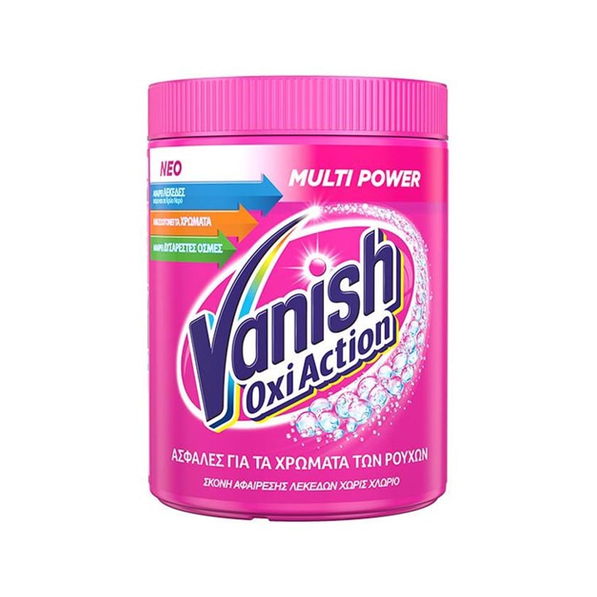 Vanish OXI Action Σκόνη Αφαίρεσης Λεκέδων 500g