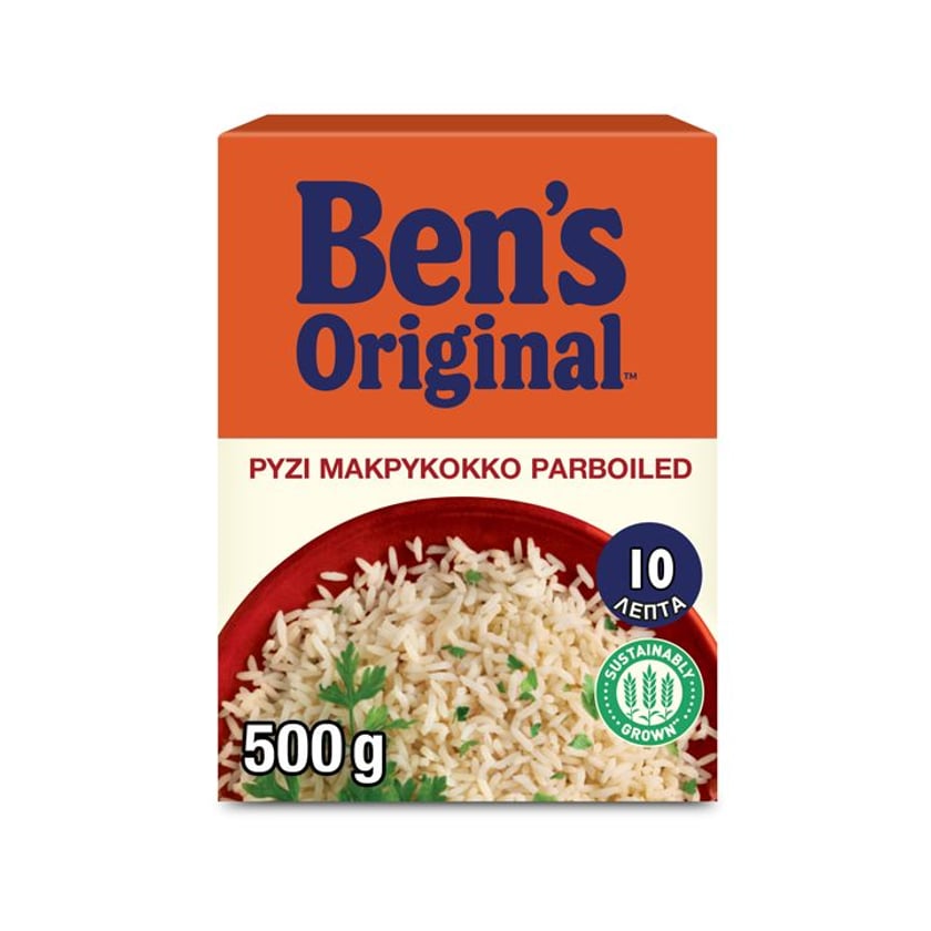 Ben`s Original Ρύζι Μακρύκοκκο Parboiled 10` 500g
