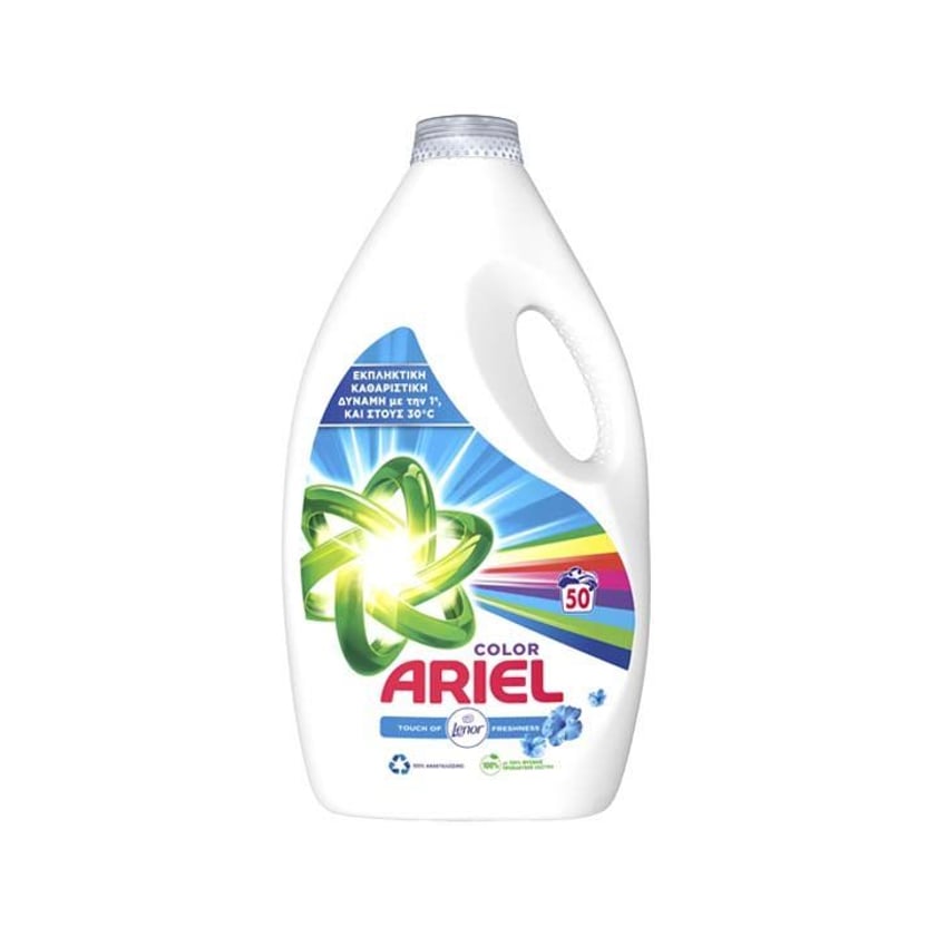 Ariel Liquid Laundry Detergent Tol Color 50 Washes 2.5l