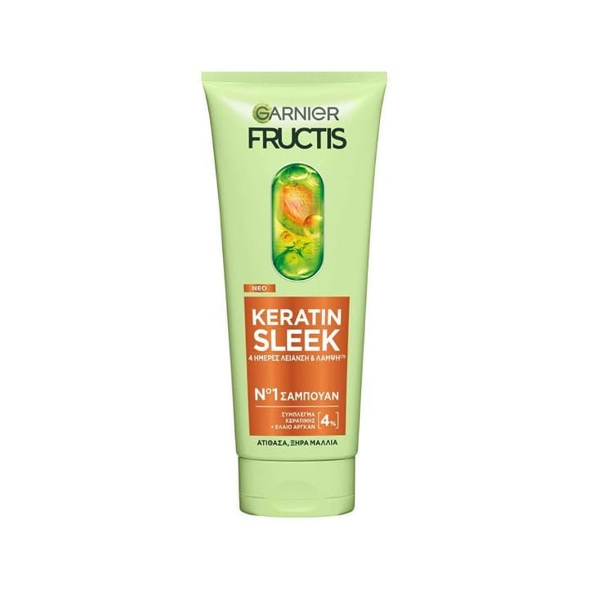 Garnier Fructis Keratin Sleek Σαμπουάν Λείανσης & Λάμψης 200ml
