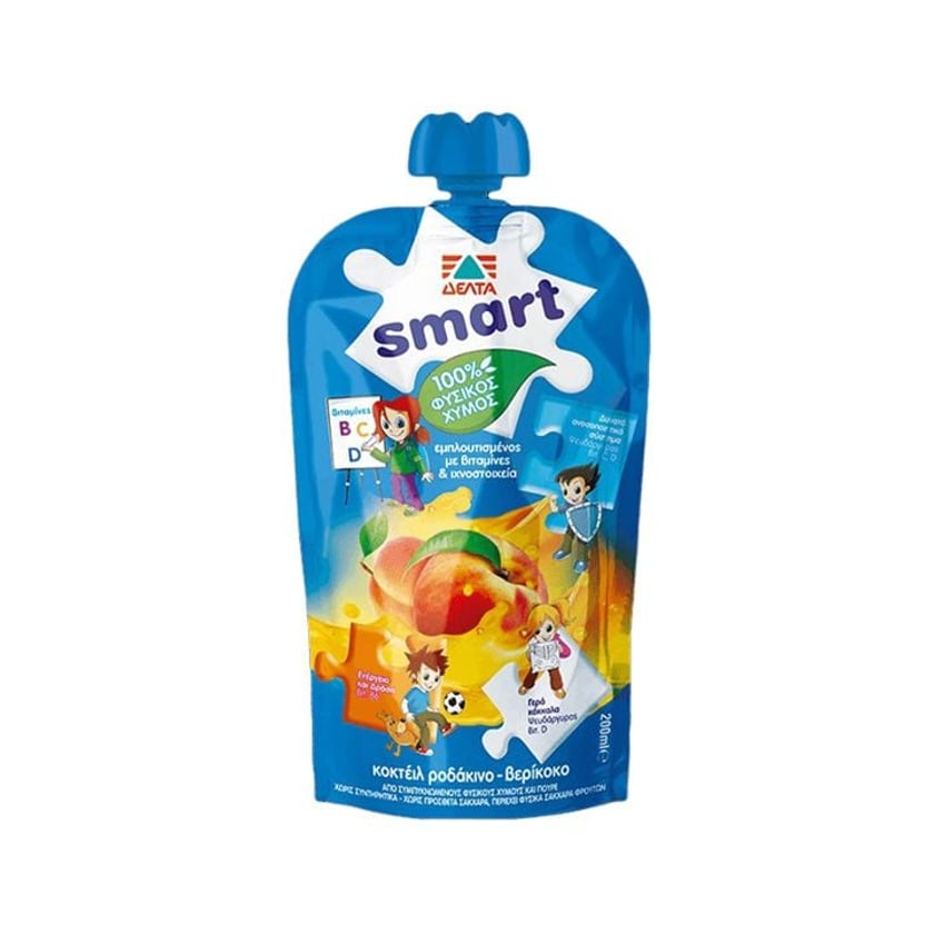 Δέλτα Smart 100% Φυσικός Χυμός Ροδάκινο & Βερύκοκο 200ml