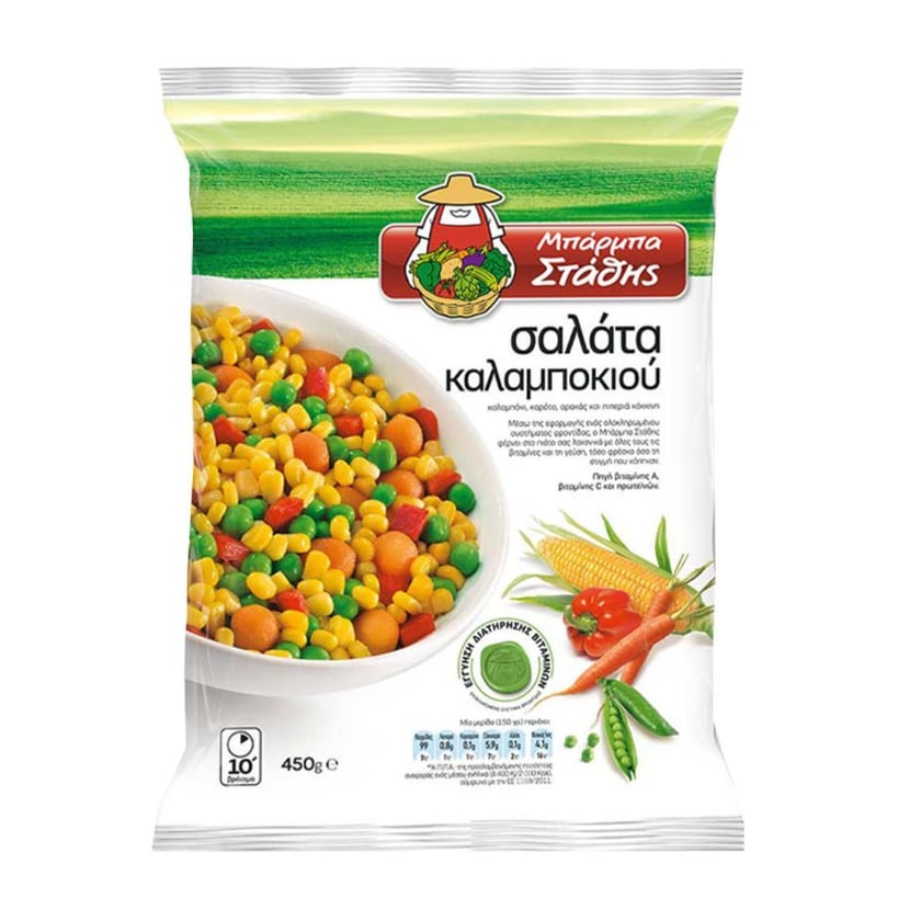 Μπάρμπα Στάθης Σαλάτα Καλαμποκιού 450g