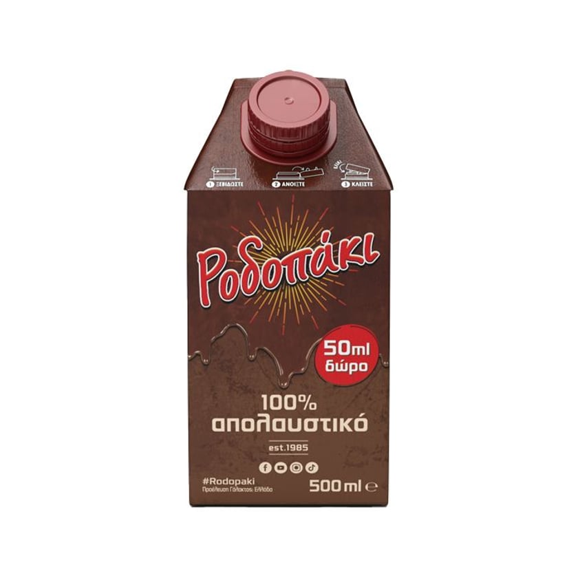 Ροδοπάκι Γάλα με Κακάο 450ml +50ml Δώρο