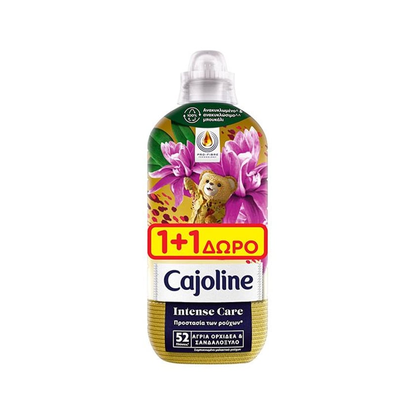 Cajoline Συμπυκνωμένο Μαλακτικό Ρούχων Gold 1196ml 1+1 Δώρο