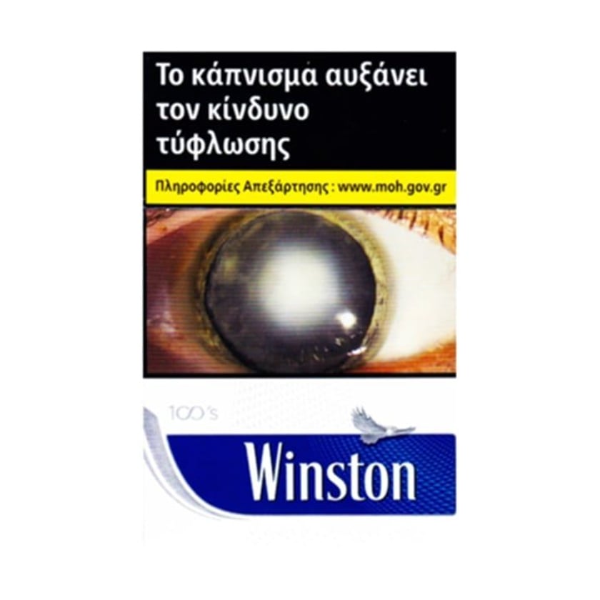 Winston Μπλε 100s Πακέτο