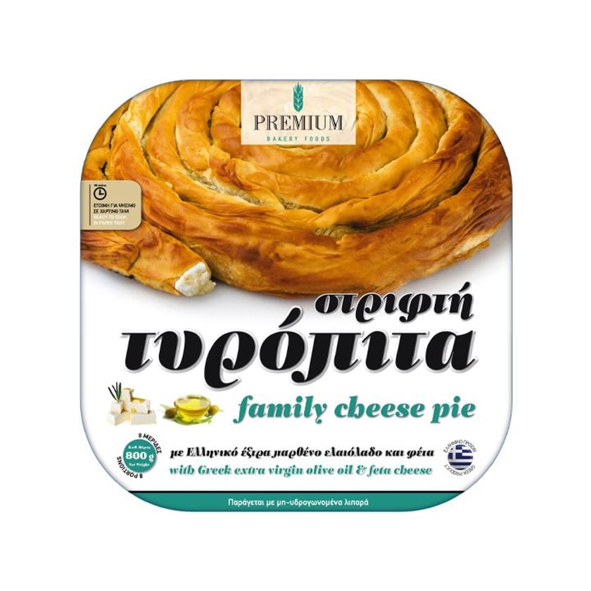 Premium Bakery Foods Τυρόπιτα Στριφτή 800g