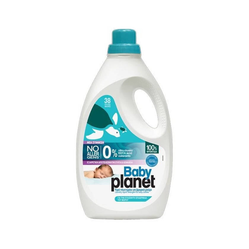 Baby Planet Liquid Detergent 38 Washes 2.204l