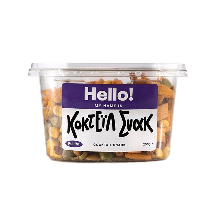 Pellito Hello Cocktail Nuts 200g