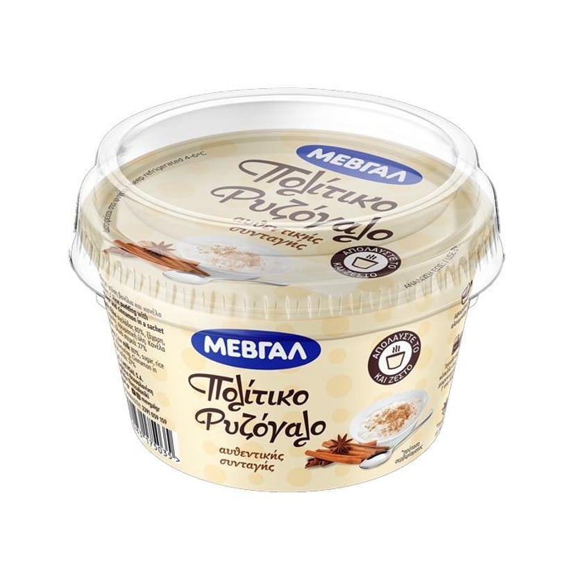 Μεβγάλ Ρυζόγαλο Πολίτικο 150g