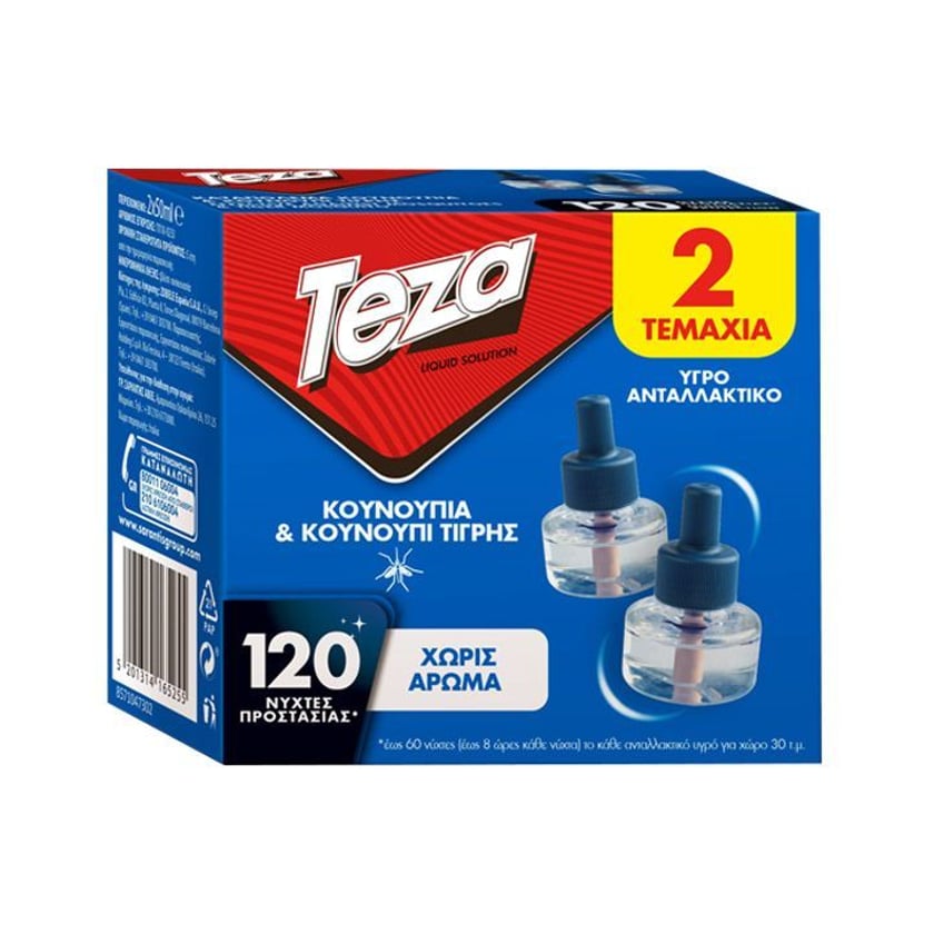 Teza Εντομοαπωθητικό Υγρό Ανταλλακτικό 120 Νύχτες 2x50ml
