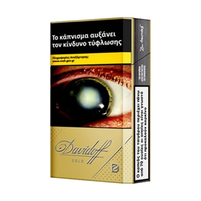 Davidoff Gold 20s Πακέτο