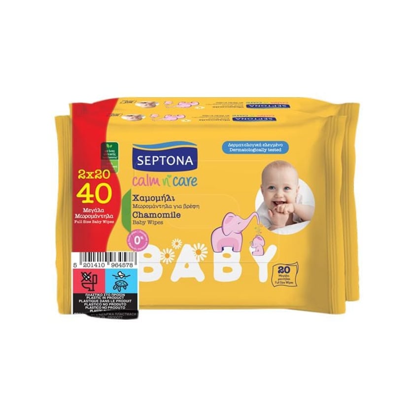 Septona Calm n` Care Μωρομάντηλα Χαμoμήλι 2x20τεμ