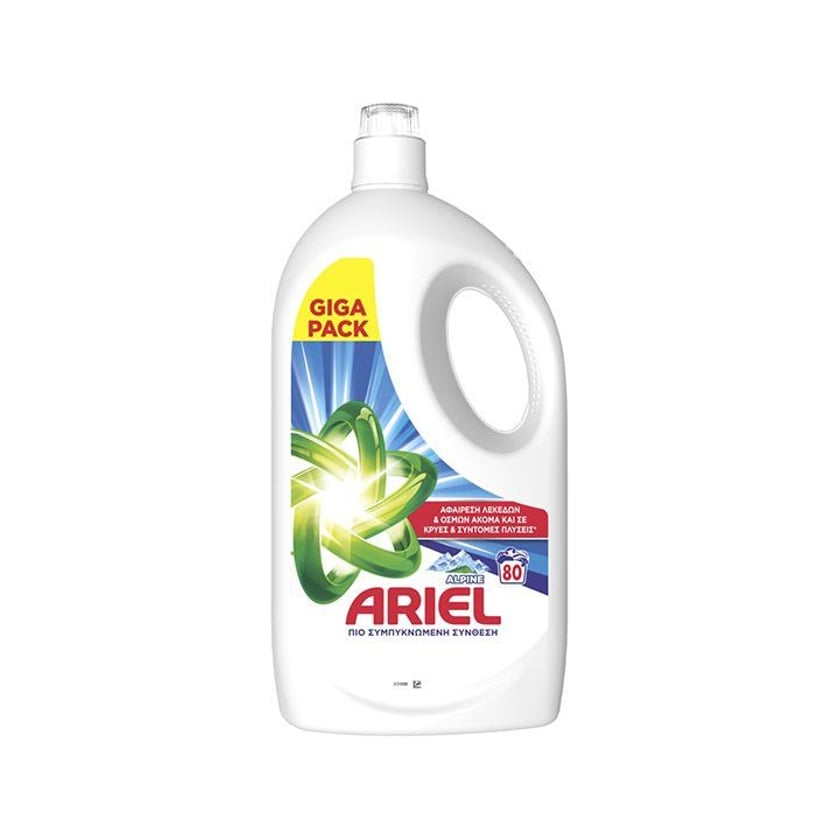 Ariel Liquid Laundry Detergent Alpine 80 Loads 3.6l