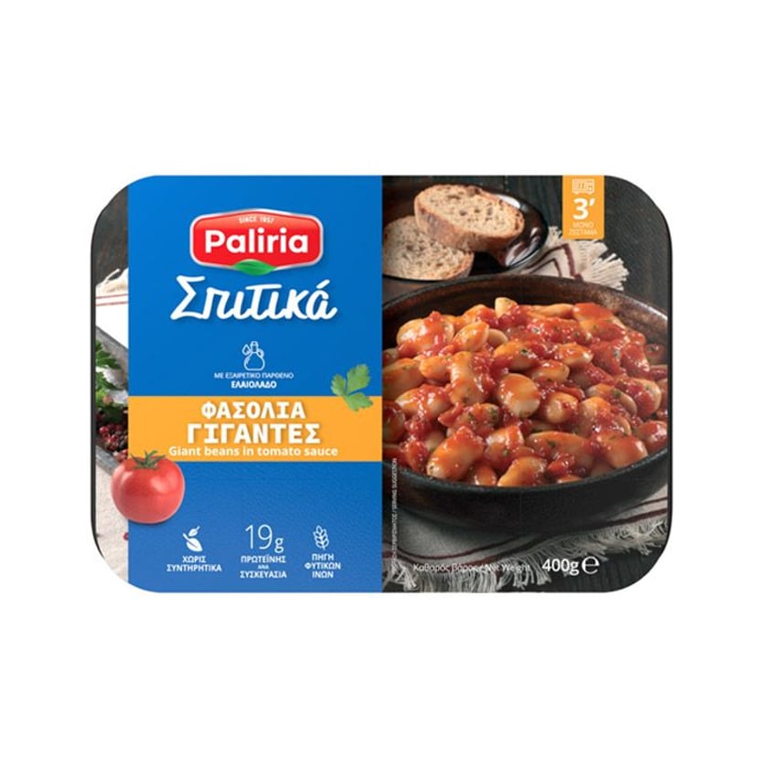 Paliria Σπιτικά Φασόλια Γίγαντες Φούρνου 400g