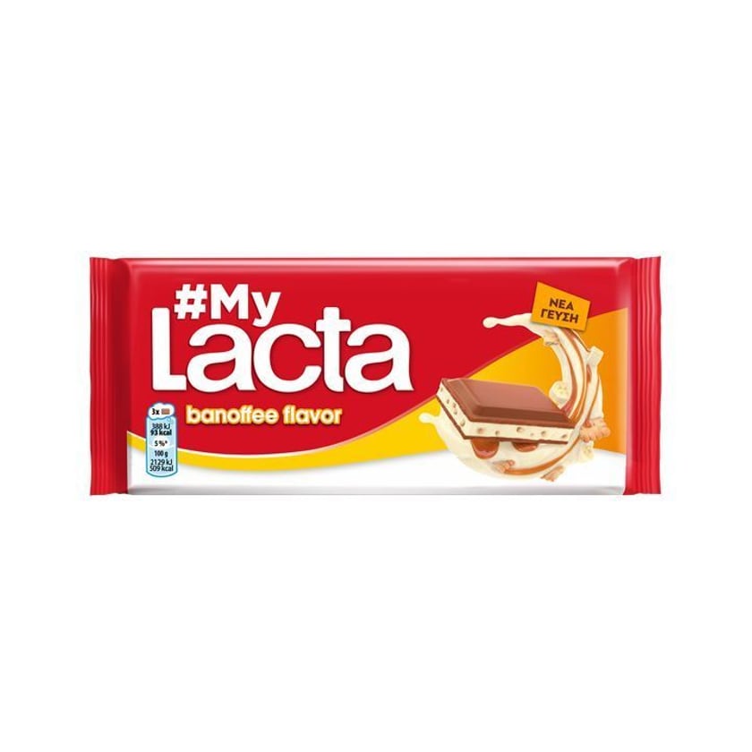 Lacta Σοκολάτα Γάλακτος Banoffee 105g