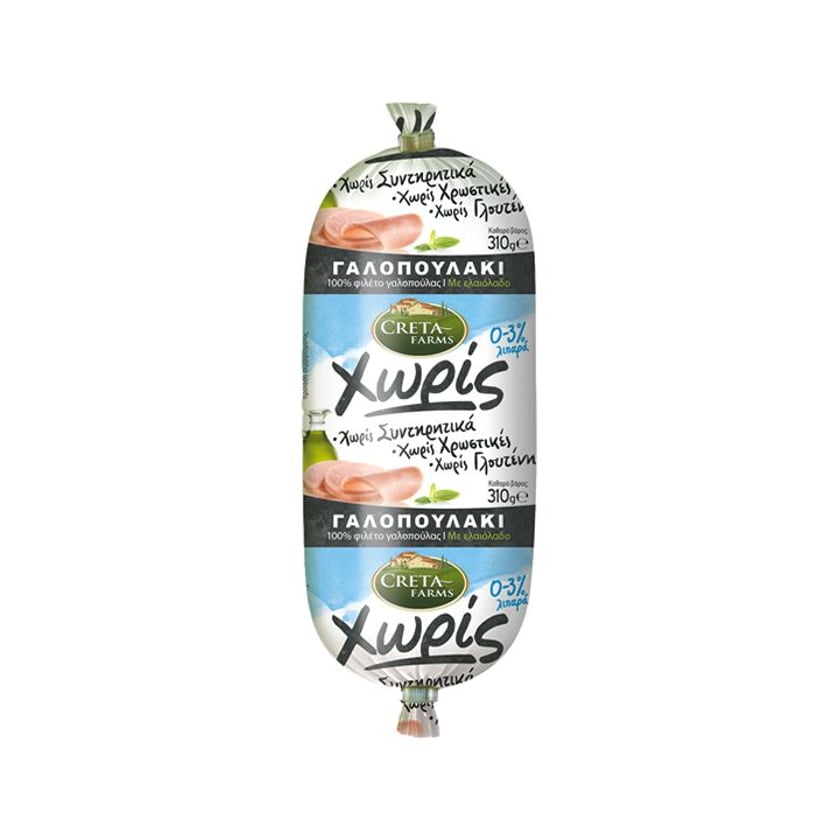 Creta Farms Χωρίς Γαλοπούλα Βραστή 310g