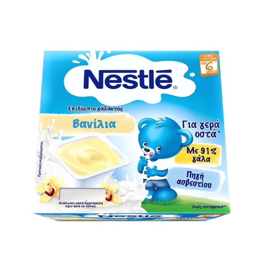 Nestle Επιδόρπιο Γάλακτος Βανίλια 4x100g