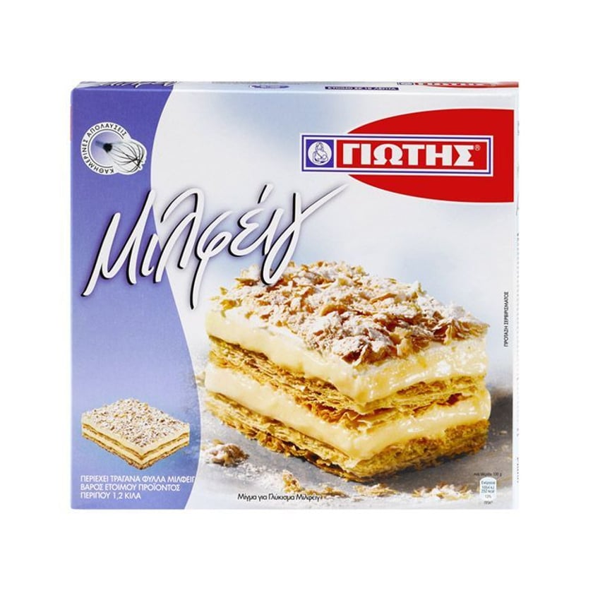 Γιώτης Μιλφέιγ 532g
