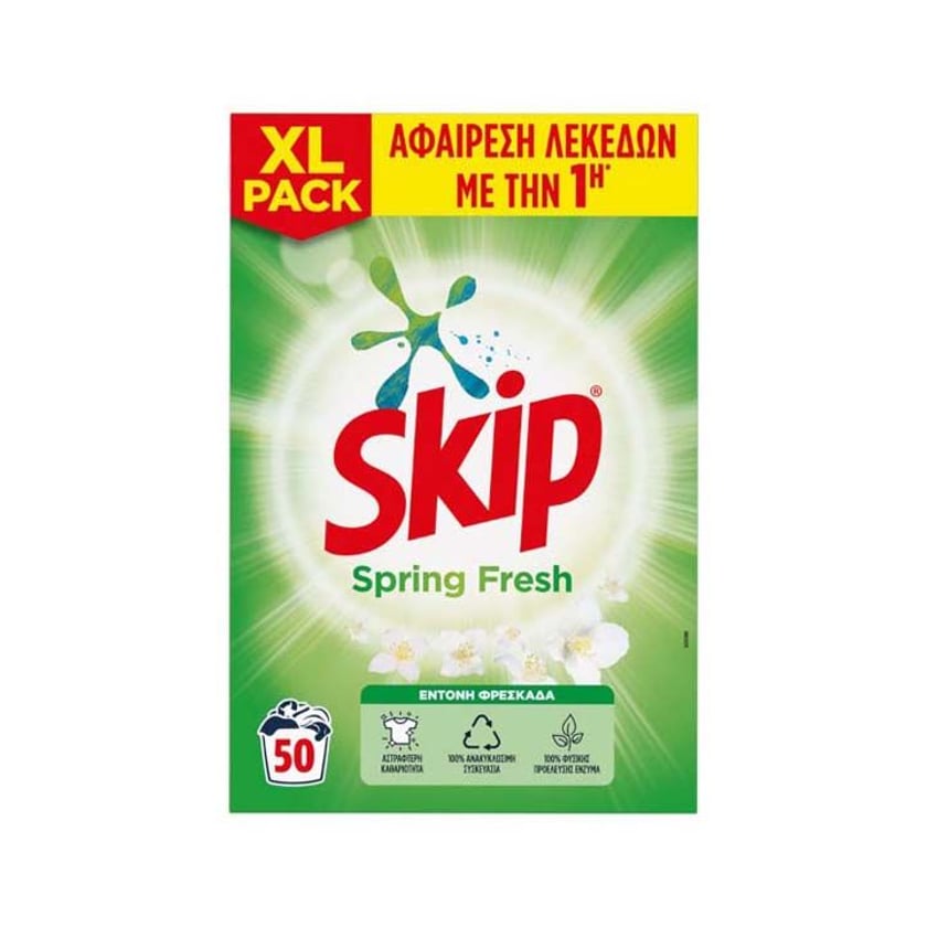 Skip Laundry Detegent Powder Spring Fresh 50 Washes 3.25kg