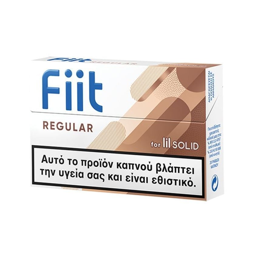 Fiit Regular Πακέτο
