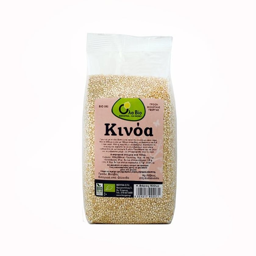 Όλα Bio Quinoa 500g