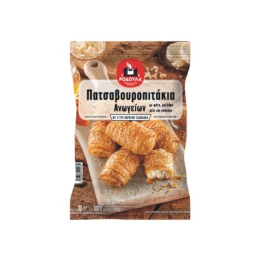 Ροδούλα Πατσαβουροπιτάκια Ανωγείων 650g