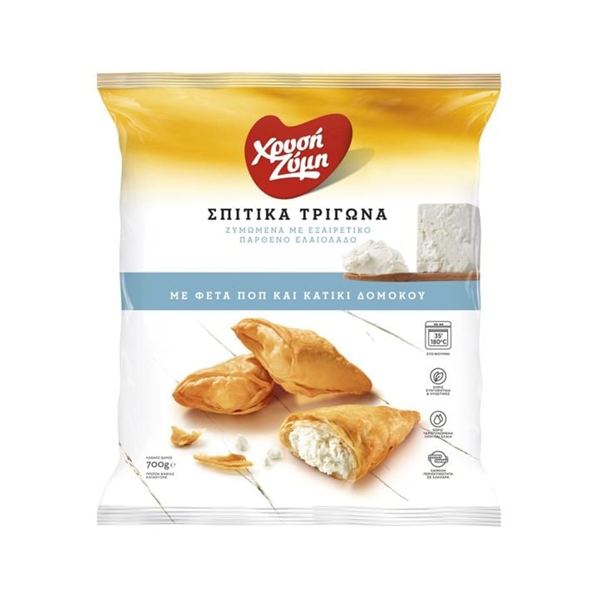 Χρυσή Ζύμη Σπιτικά Τρίγωνα με Τυρί & Κατίκι Δομοκού 700g