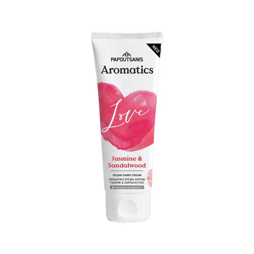 Papoutsanis Aromatics Body Lotion Love 200ml