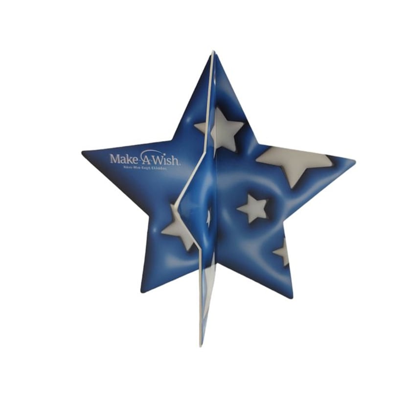 Make a Wish Κάρτα 3D Κάνε μια Ευχή με σχέδιο Αστέρι