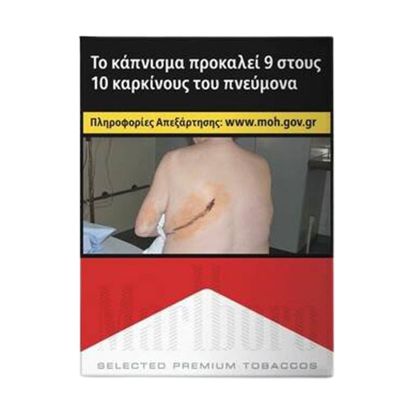 Marlboro Red 24s Πακέτο