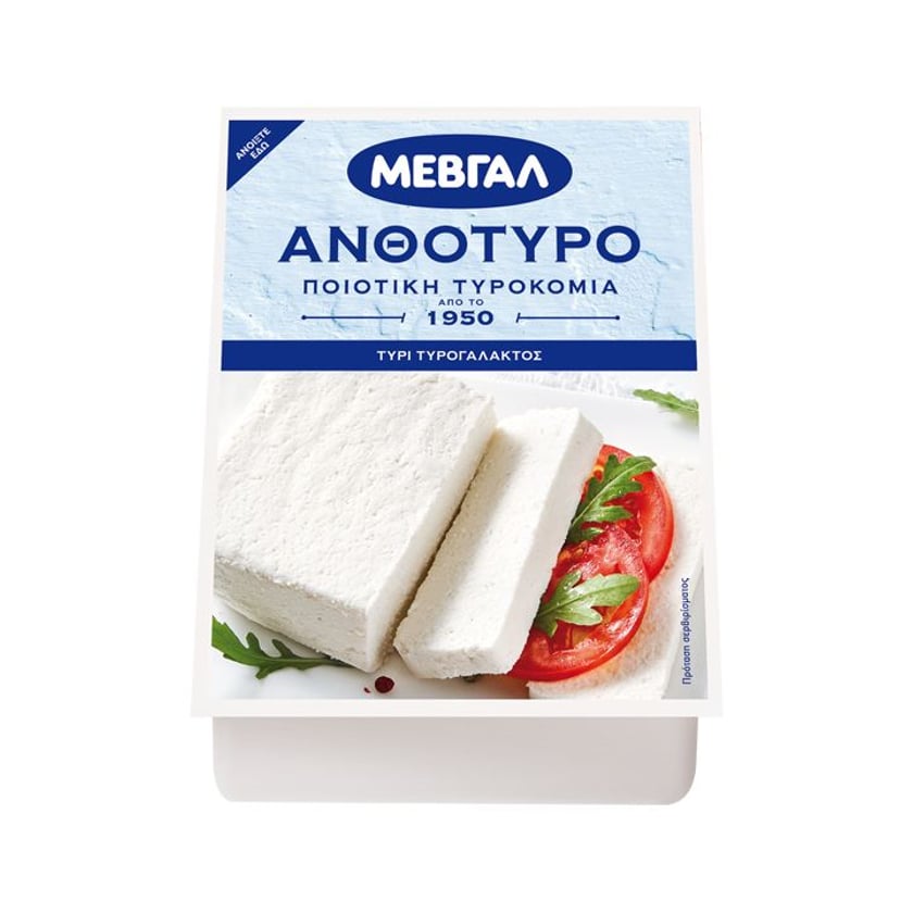 Μεβγάλ Ανθότυρο 300g
