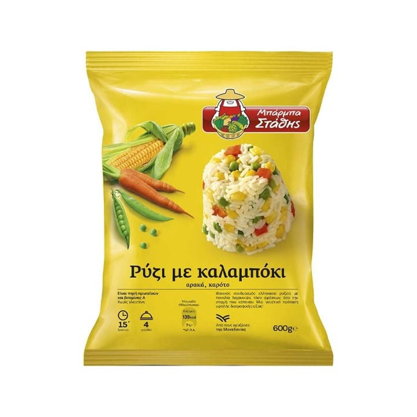 Μπάρμπα Στάθης Ρύζι με Καλαμπόκι 600g
