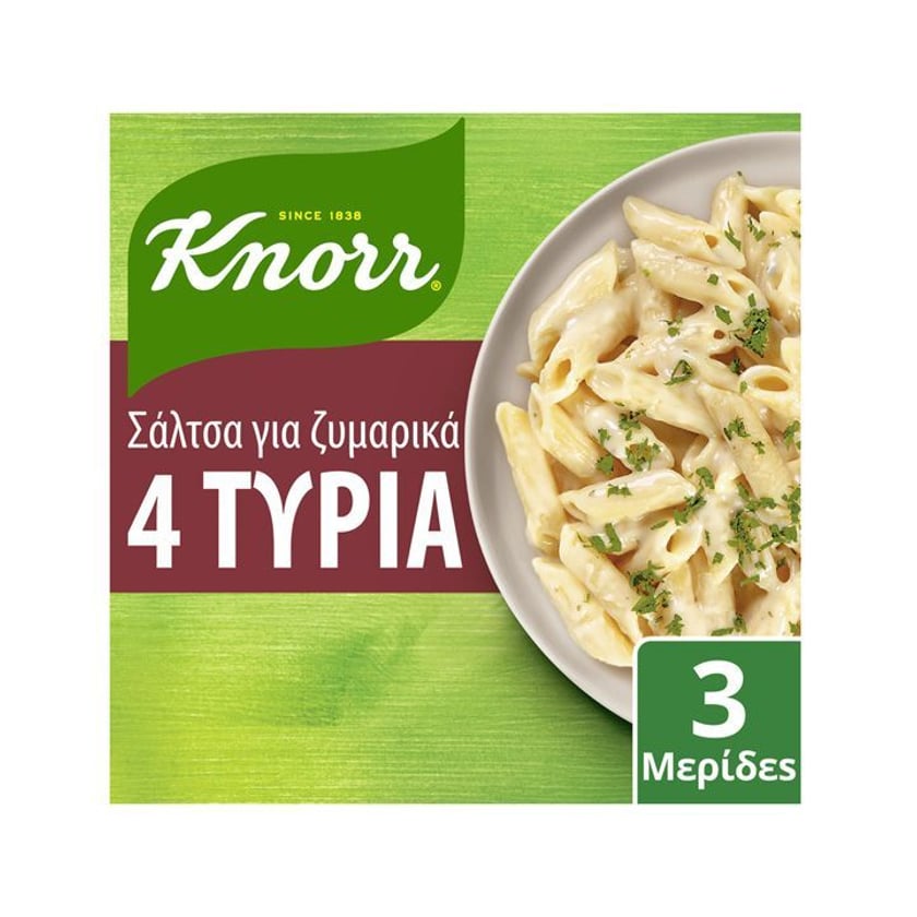 Knorr Σάλτσα 4 Τυριά σε Φάκελο 44g