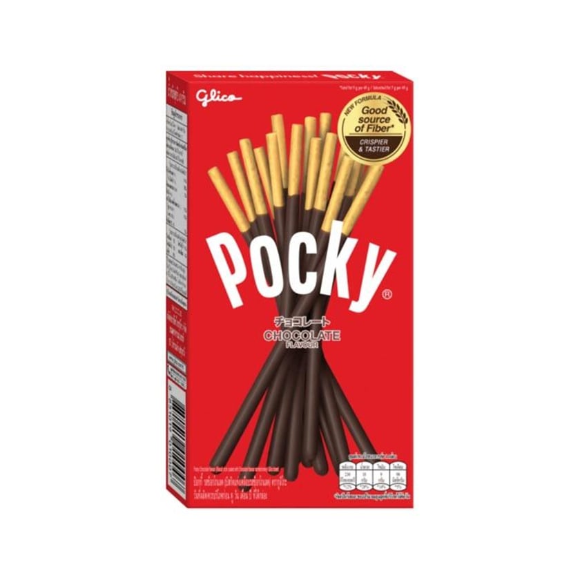 Pocky Μπισκότα Sticks Σοκολάτα 47g