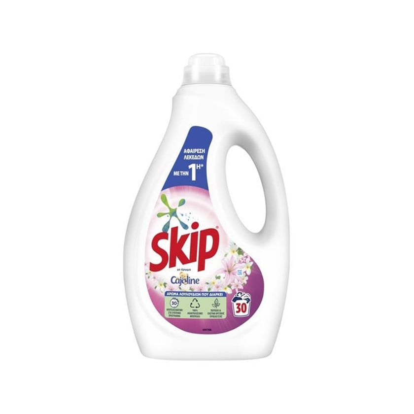 Liquid Laundry Detergent With Cajoline Lily & Forest Fruits Scent 30wash 1.5l