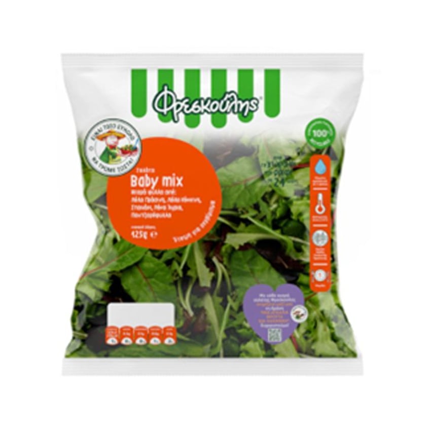 Φρεσκούλης Σαλάτα Baby Mix 125g