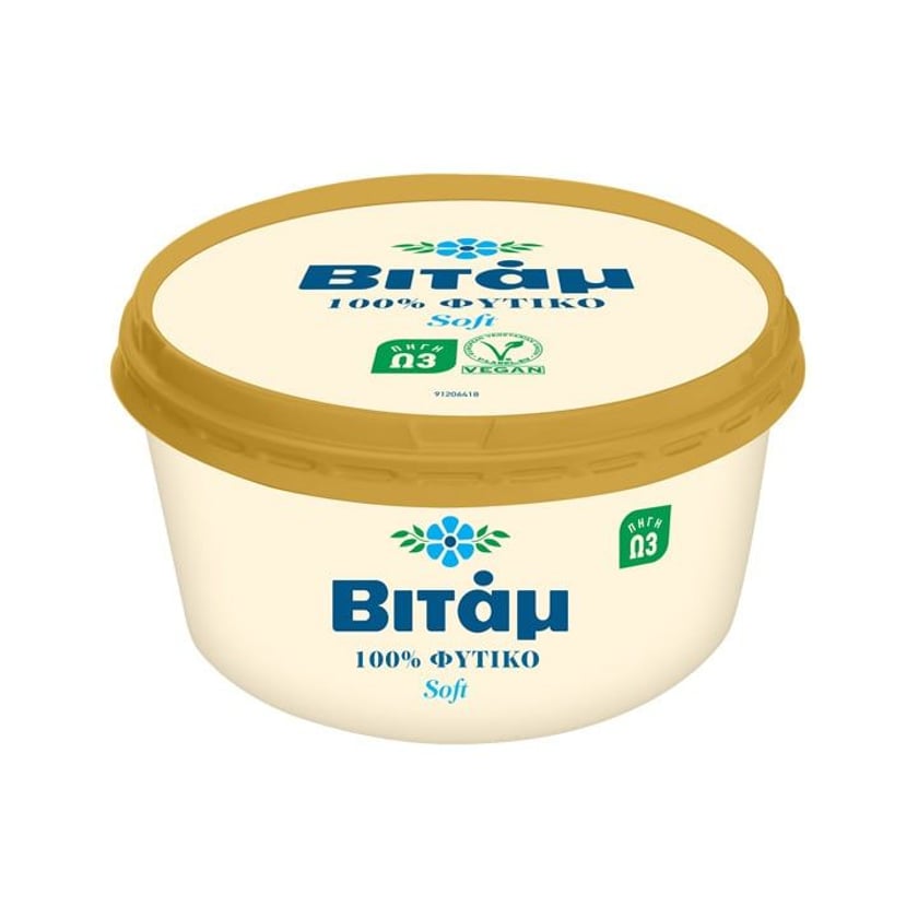Βιτάμ Μαργαρίνη Soft 200g