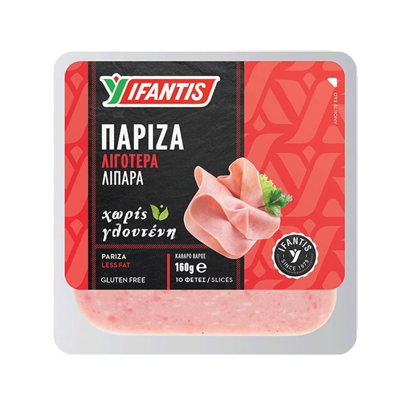 Ifantis Πάριζα Βραστή σε Φέτες 160g Delivery | Παράγγειλε Ifantis ...
