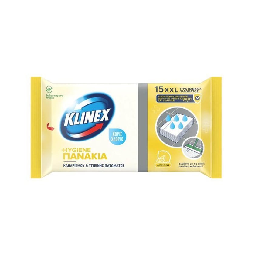 Klinex Hygiene Πανάκια Καθαρισμού XXL 15τεμ