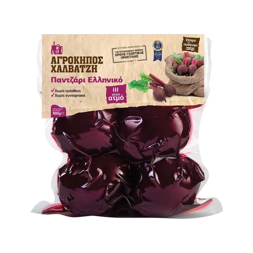 Αγρόκηπος Χαλβατζή Παντζάρια στον Ατμό 500g