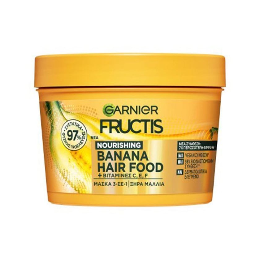 Fructis Μάσκα Μαλλιών Hairfood Banana 3in1 400ml
