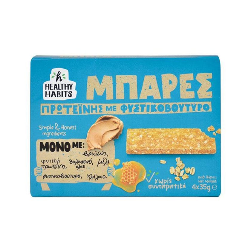 Healthy Habits Μπάρα Πρωτεΐνης με Φυστικοβούτυρο 4x35g