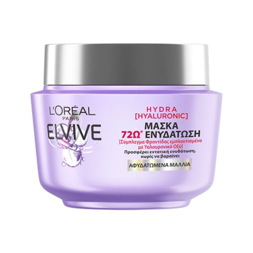 Elvive Μάσκα Μαλλιών Ενυδάτωσης Hydra Hyaluronic 300ml