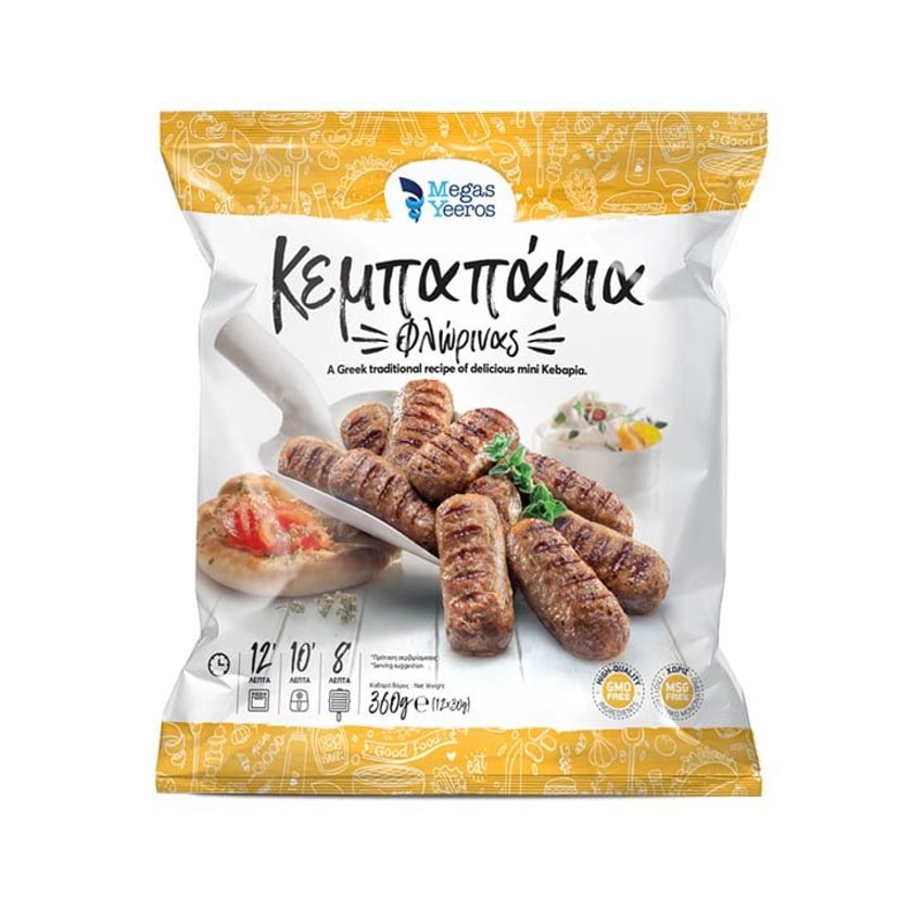 Megas Yeeros Κεμπαπάκια Φλώρινας 360g