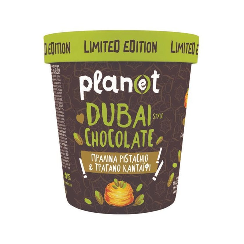 Plan(e)t Παγωτό Dubai Chocolate 420ml