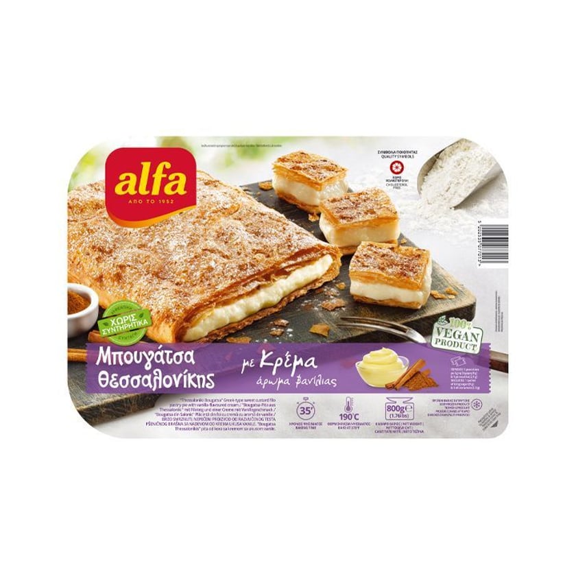 Alfa Μπουγάτσα Θεσσαλονίκης με Κρέμα 800g