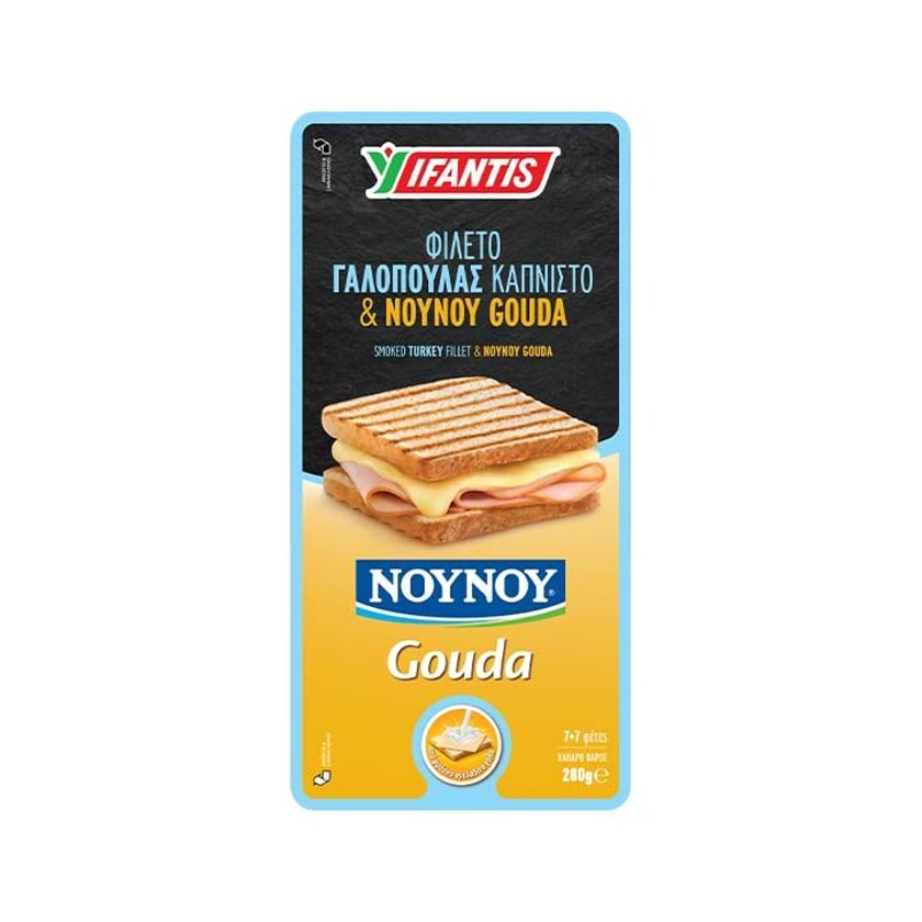 Ifantis Set Φιλέτο Καπνιστό Γαλοπούλα & Νουνού Gouda 280g