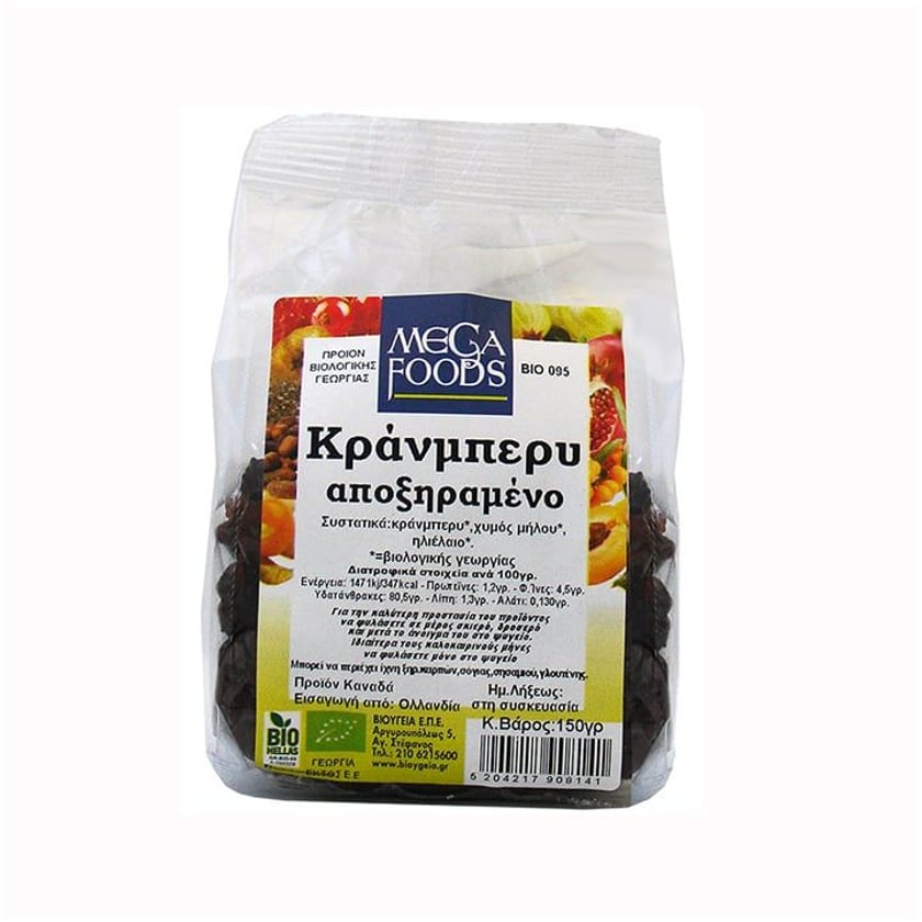 Mega Foods Cranberry Αποξηραμένο 150g