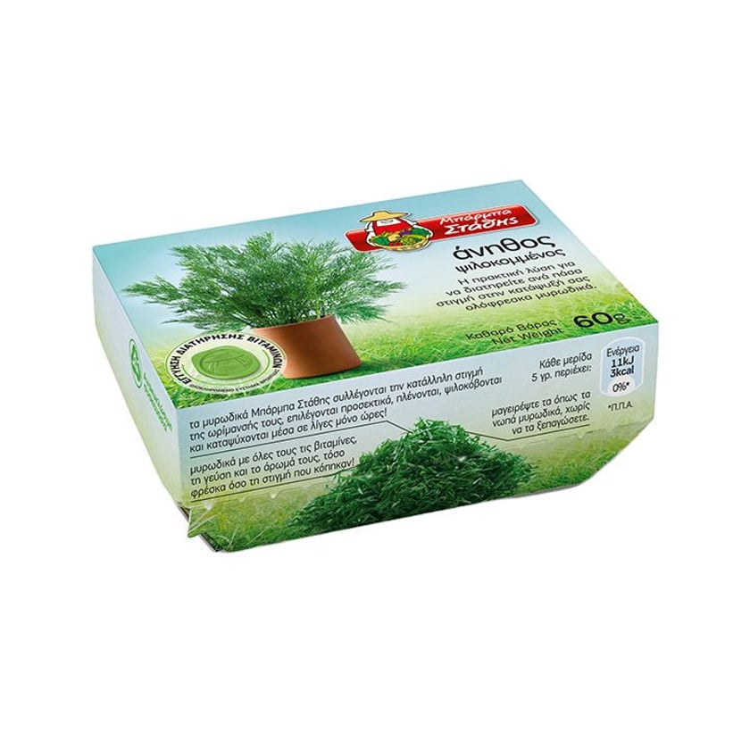 Μπάρμπα Στάθης Άνηθος 60g